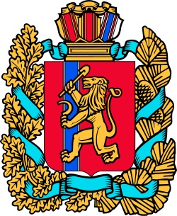 Правительство Красноярского края — подписание документов со смартфона